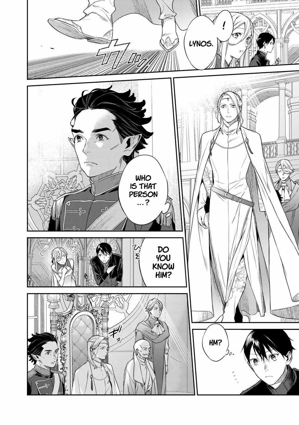 Reincarnation into the Barrier Master Chapter 54 - Page 8 in English