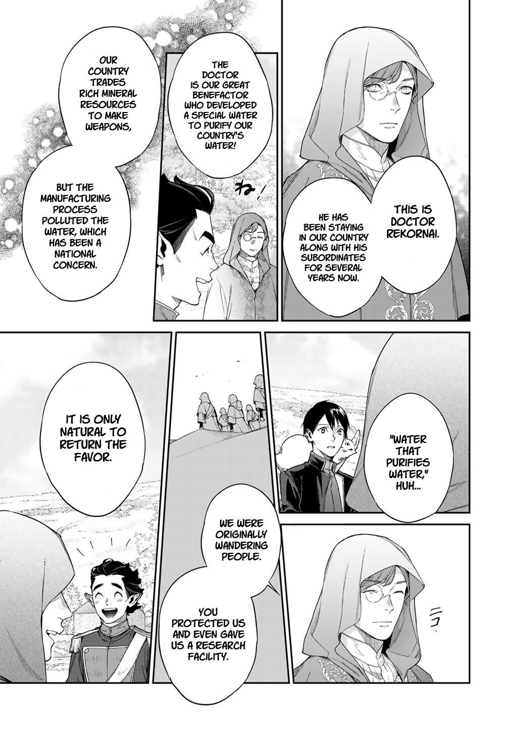 Reincarnation into the Barrier Master Chapter 56.2 - Page 10 in English