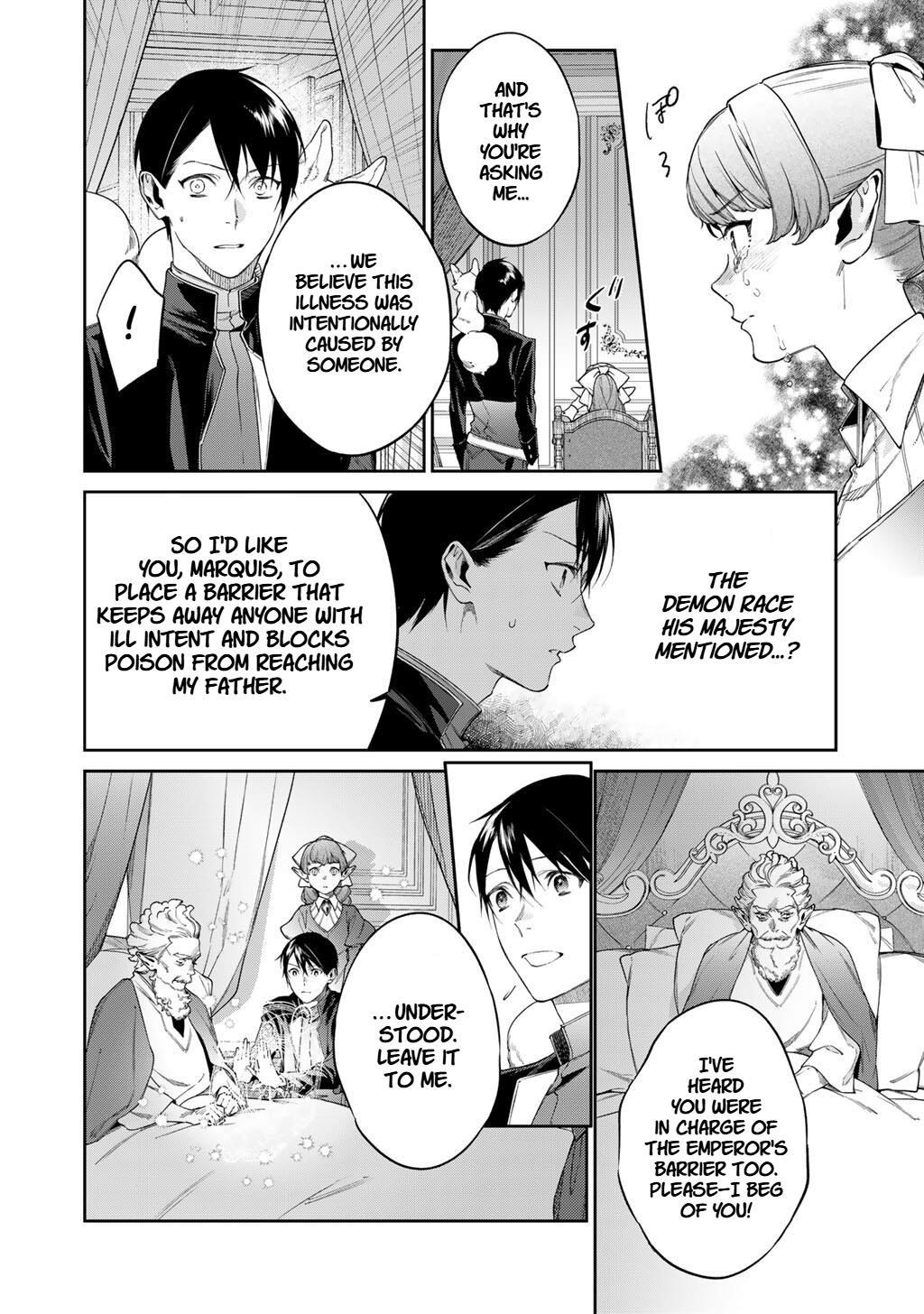 Reincarnation into the Barrier Master Chapter 56.2 - Page 3 in English