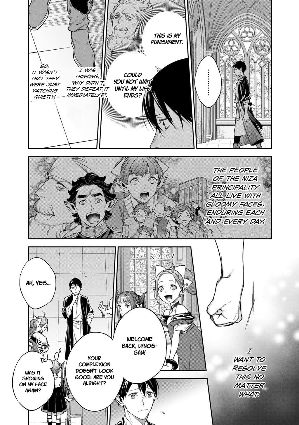 Reincarnation into the Barrier Master Chapter 57 - Page 12 in English