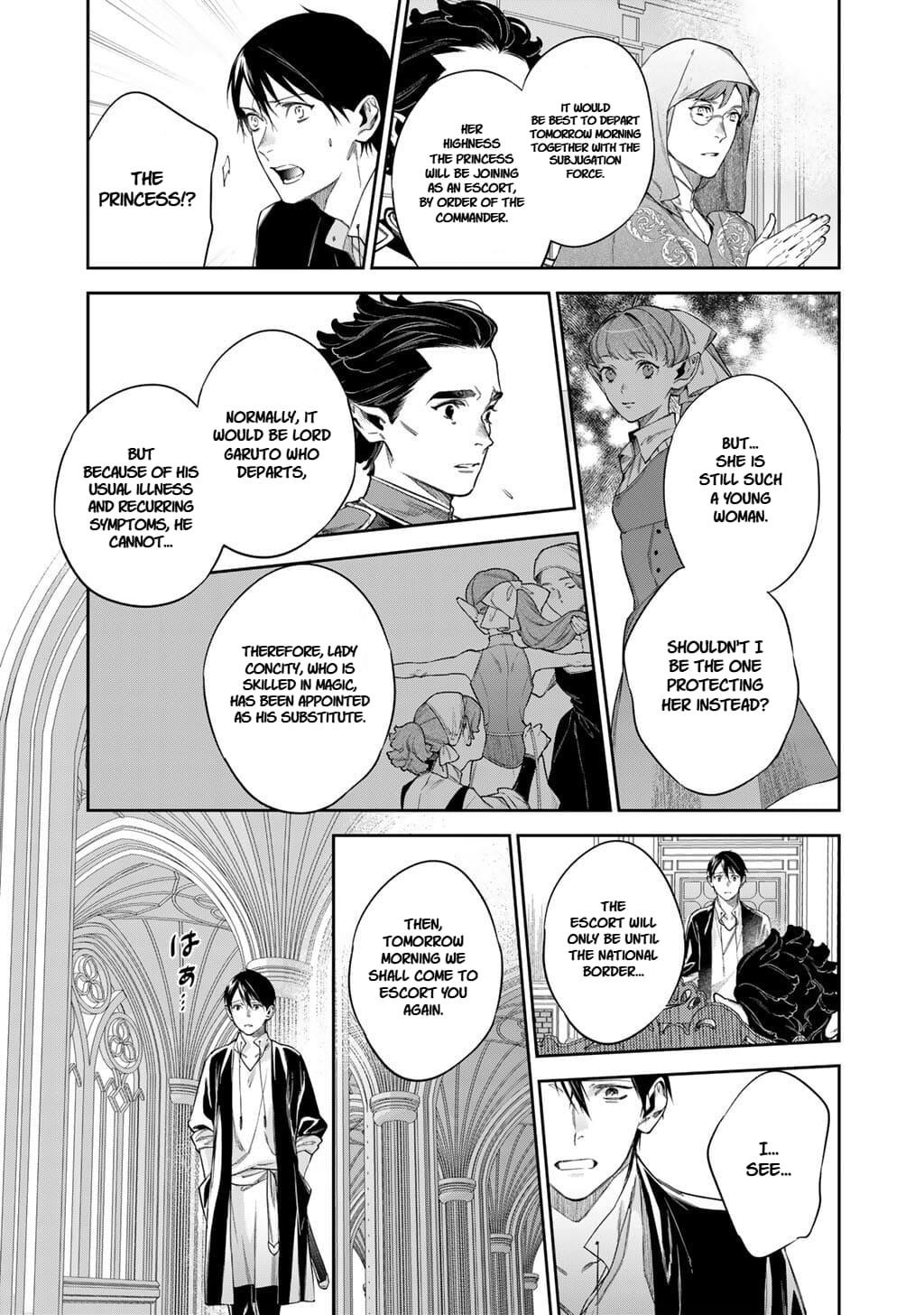 Reincarnation into the Barrier Master Chapter 57 - Page 16 in English