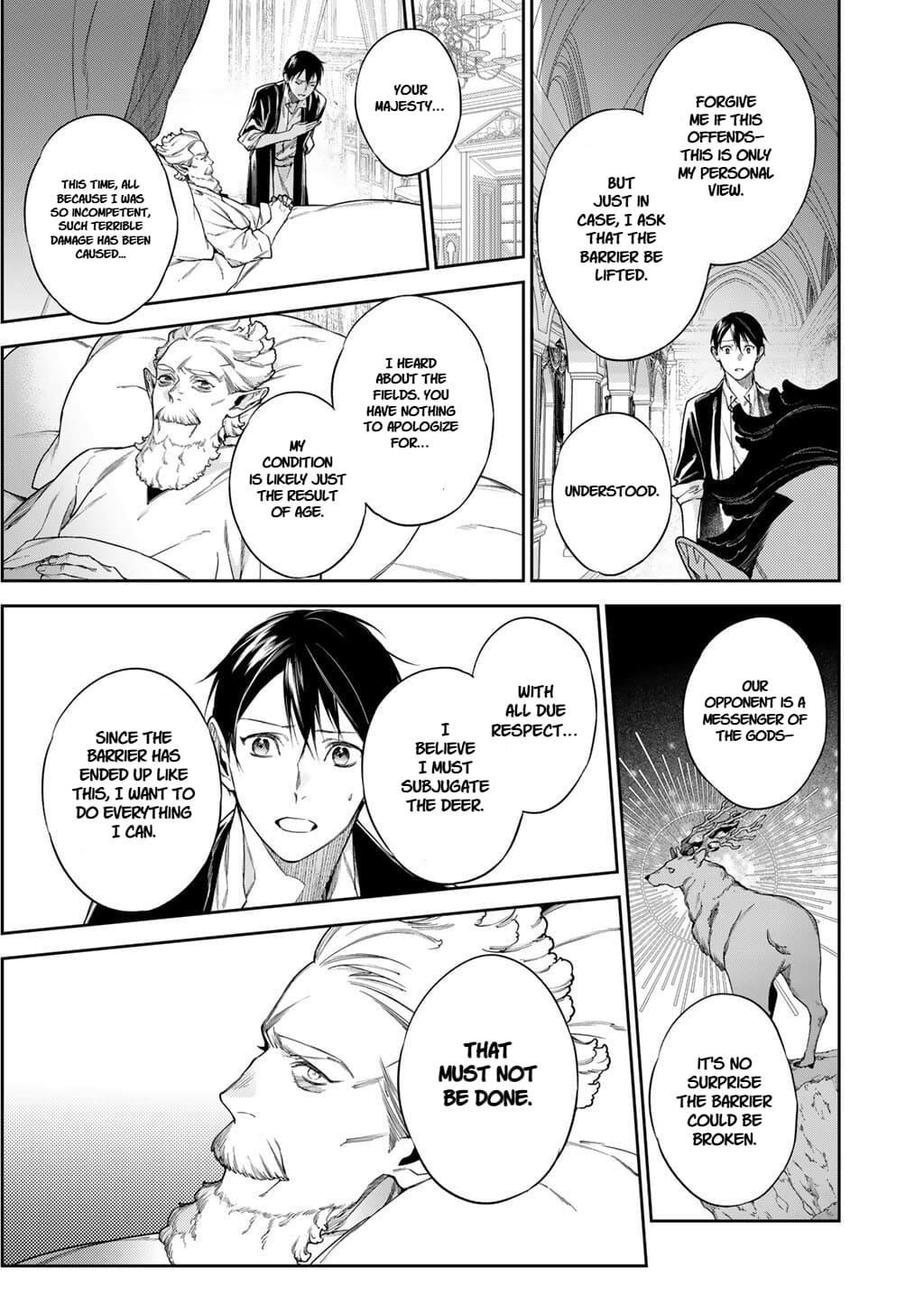 Reincarnation into the Barrier Master Chapter 57 - Page 8 in English