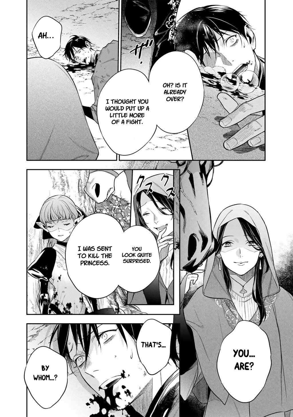 Reincarnation into the Barrier Master Chapter 59 - Page 8 in English