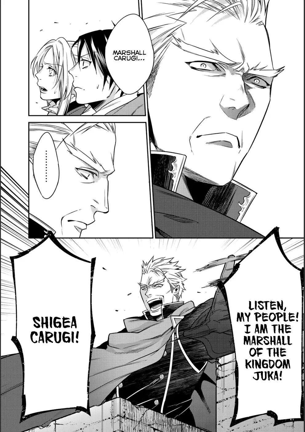 Reincarnation into the Barrier Master Chapter 6 - Page 18 in English