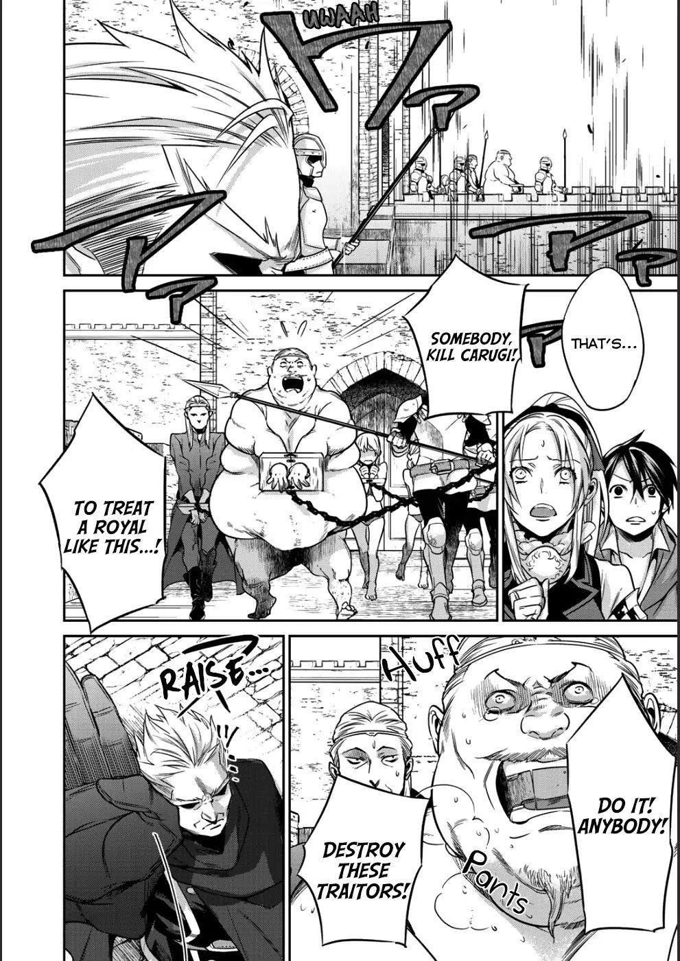 Reincarnation into the Barrier Master Chapter 6 - Page 20 in English