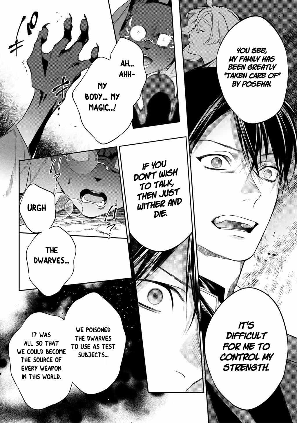 Reincarnation into the Barrier Master Chapter 60 - Page 8 in English