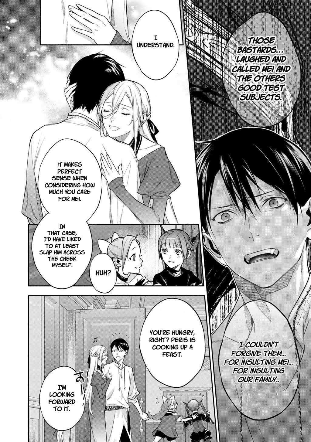Reincarnation into the Barrier Master Chapter 61 - Page 16 in English