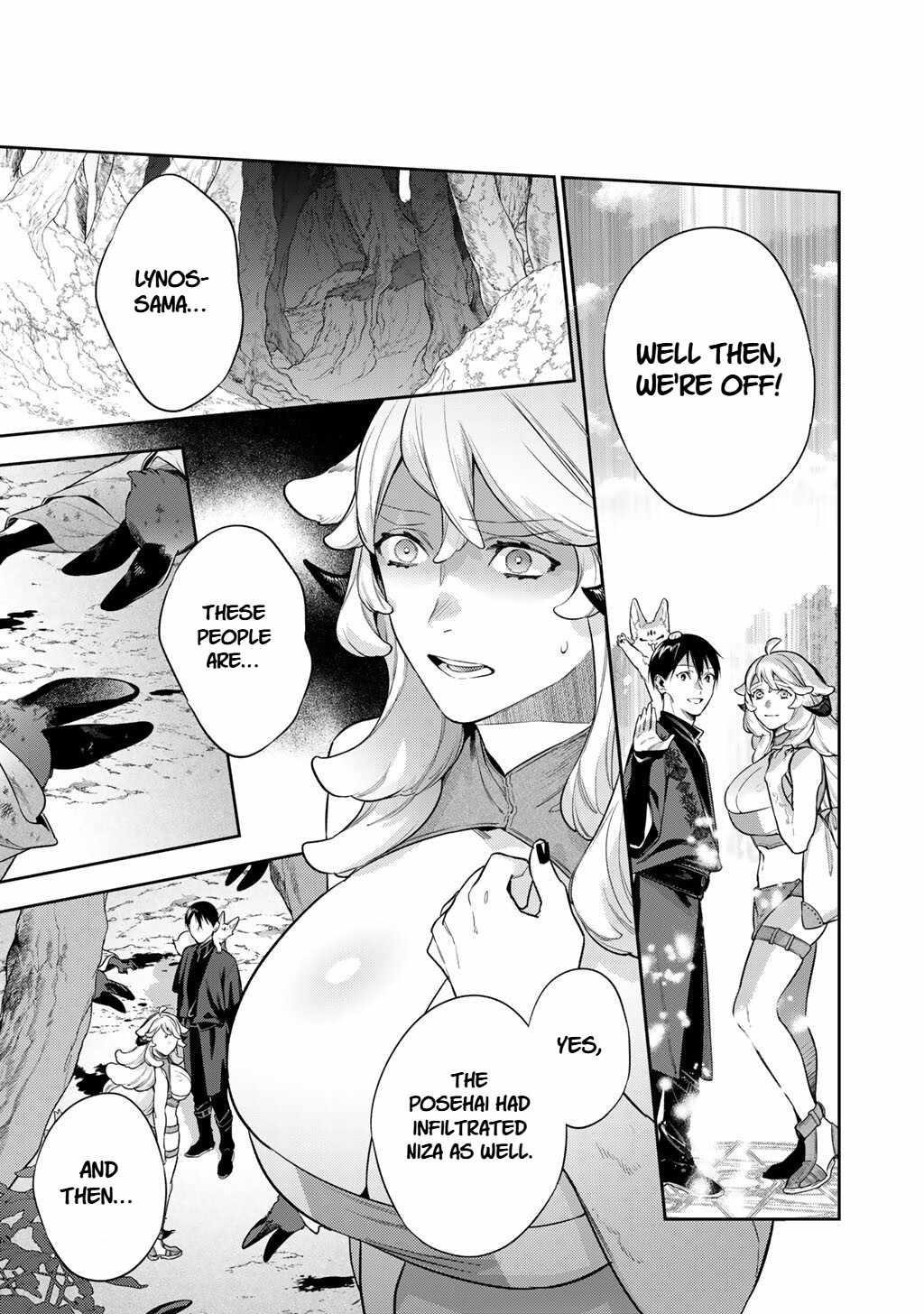 Reincarnation into the Barrier Master Chapter 61 - Page 17 in English