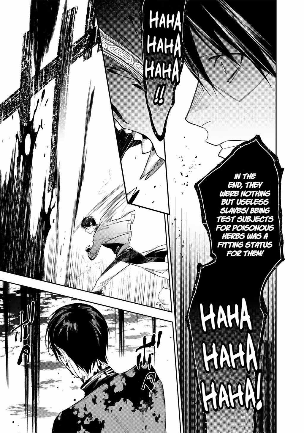 Reincarnation into the Barrier Master Chapter 61 - Page 9 in English