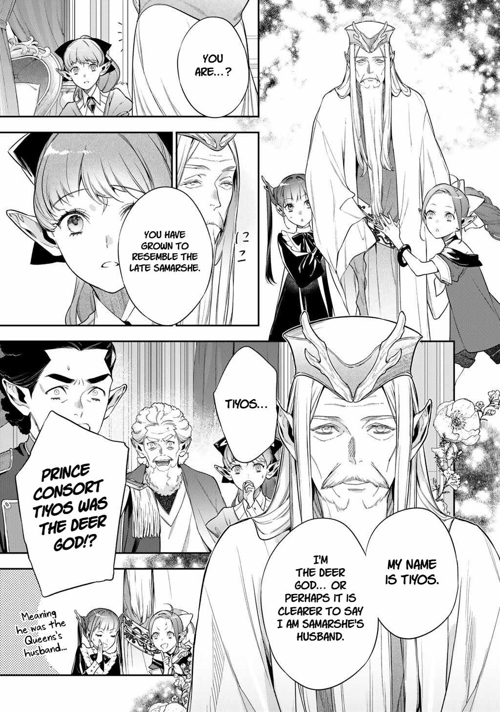 Reincarnation into the Barrier Master Chapter 62 - Page 13 in English