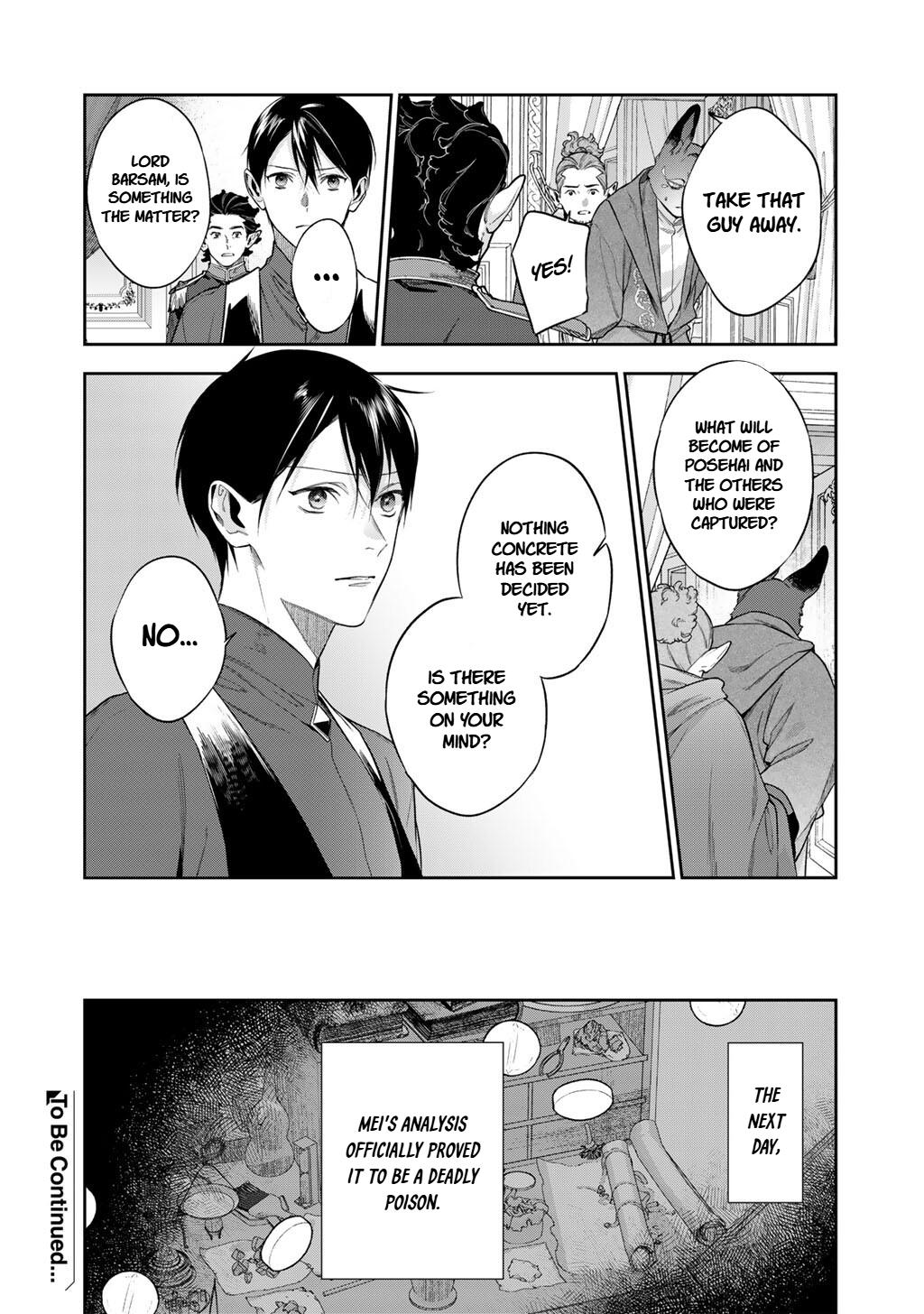 Reincarnation into the Barrier Master Chapter 63.1 - Page 10 in English