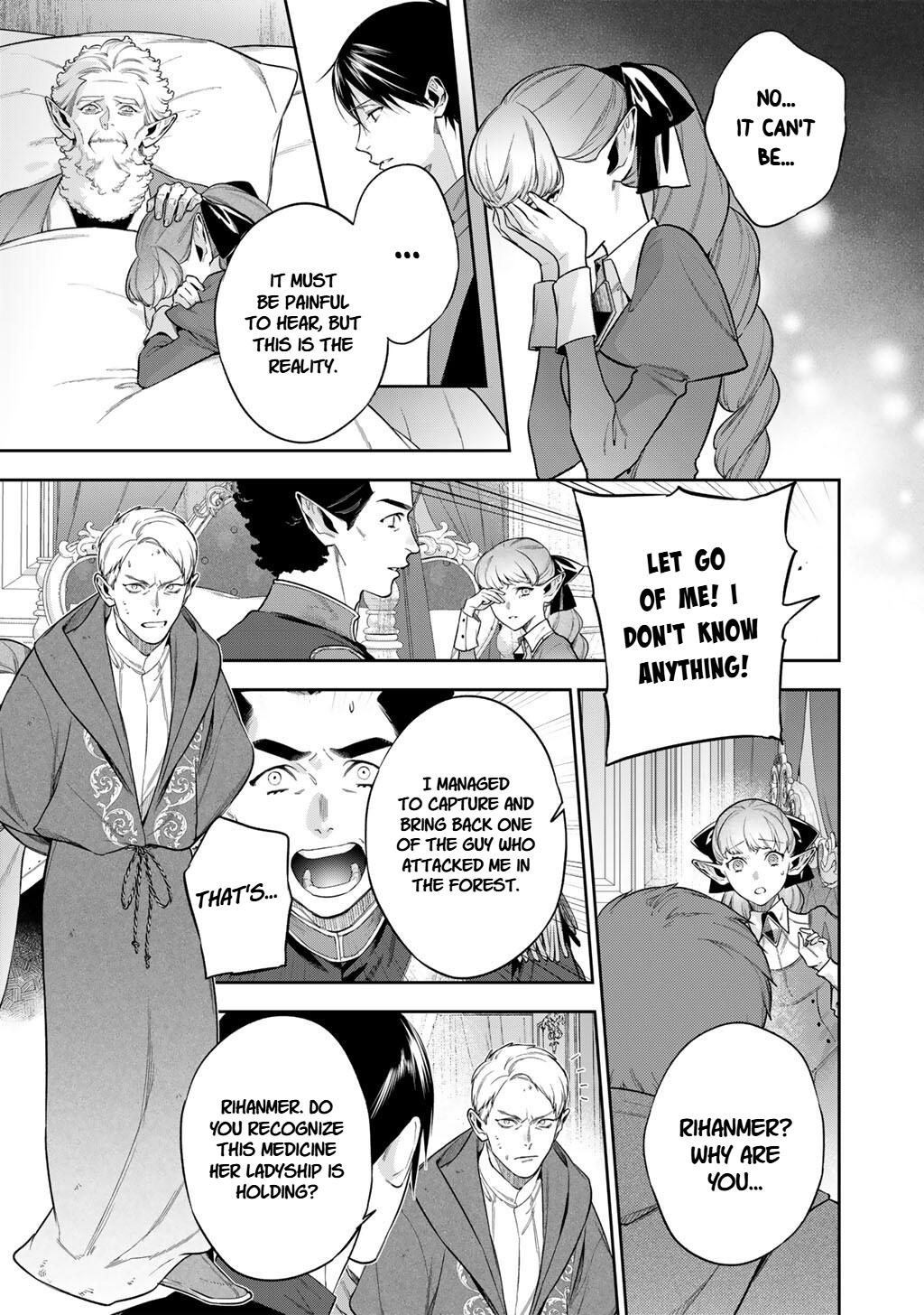 Reincarnation into the Barrier Master Chapter 63.1 - Page 7 in English