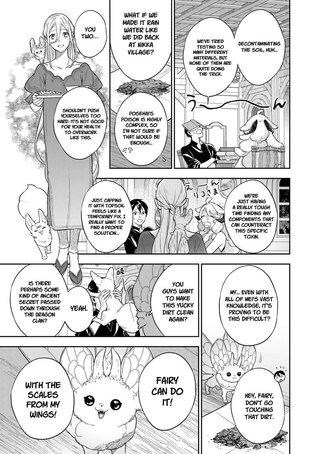 Reincarnation into the Barrier Master Chapter 63.2 - Page 5 in English