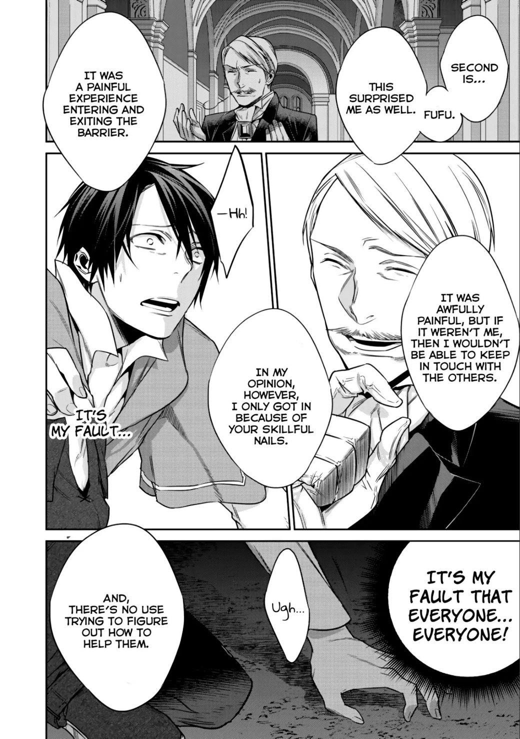 Reincarnation into the Barrier Master Chapter 7 - Page 16 in English