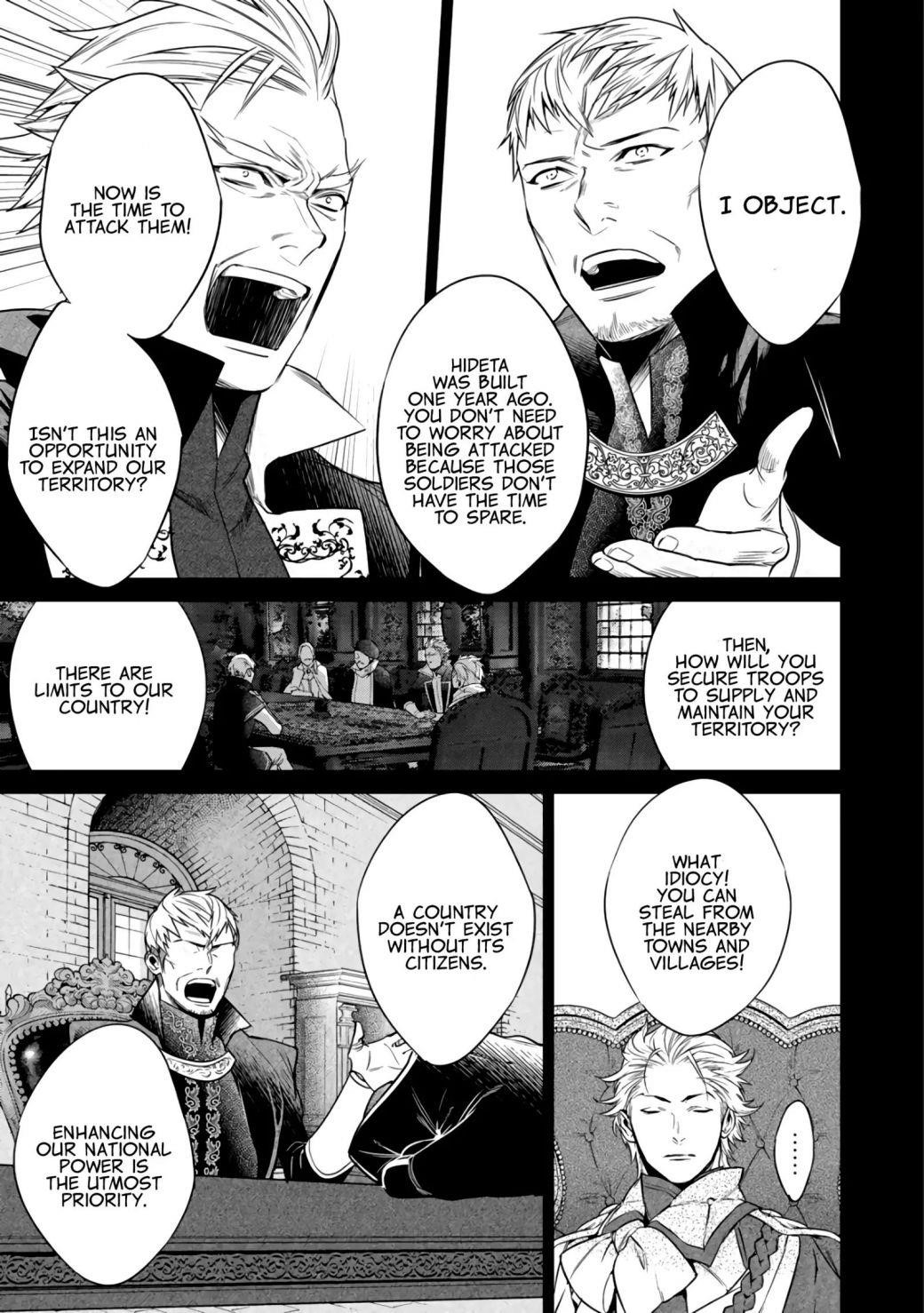 Reincarnation into the Barrier Master Chapter 7 - Page 9 in English