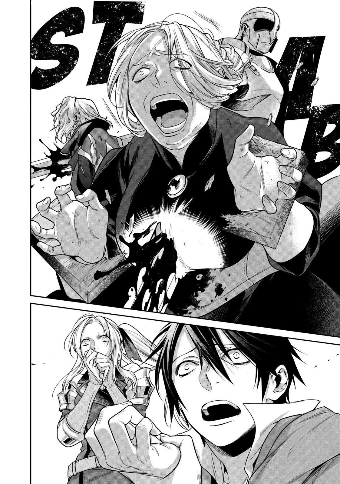 Reincarnation into the Barrier Master Chapter 8 - Page 6 in English