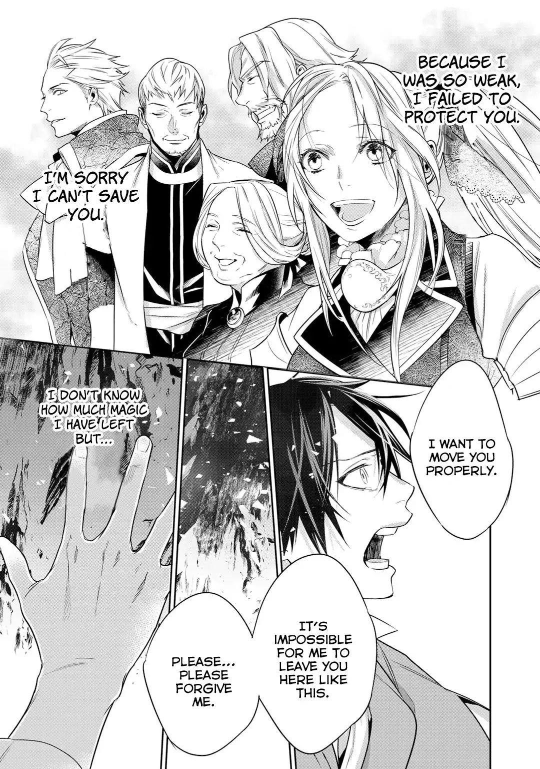 Reincarnation into the Barrier Master Chapter 9 - Page 3 in English