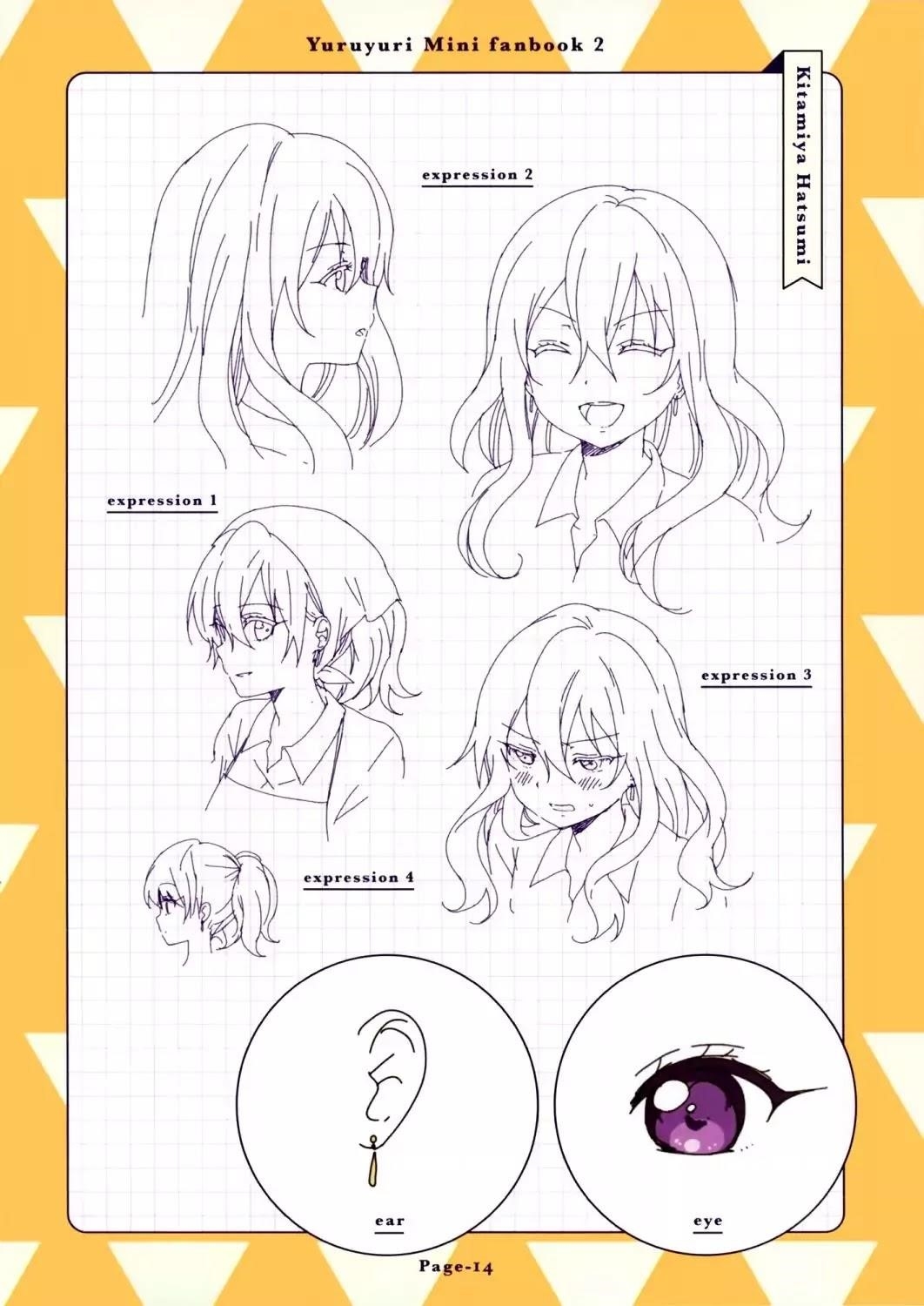 Yuru Yuri Chapter 108.6 - Page 15 in English