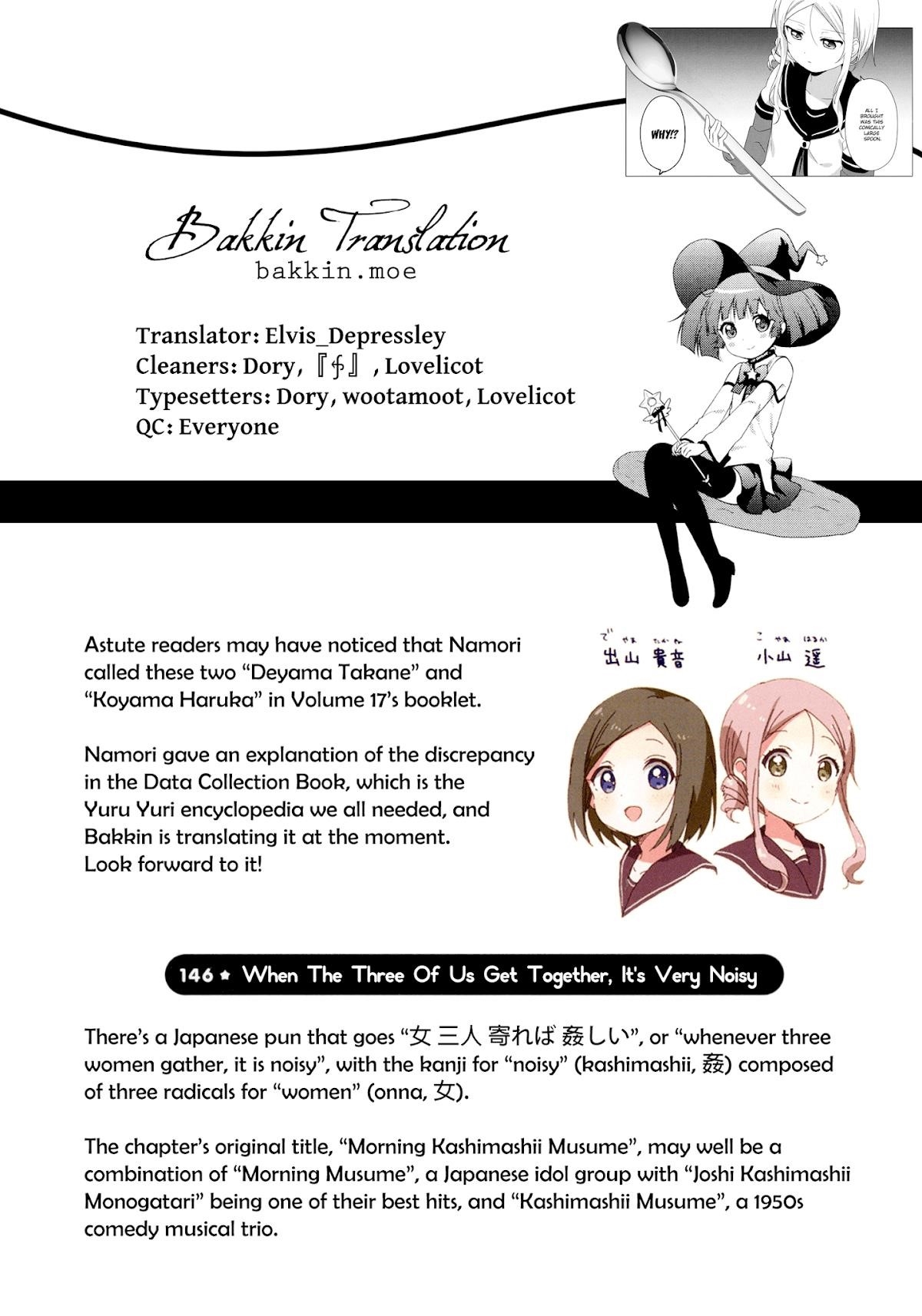 Yuru Yuri Chapter 146 - Page 14 in English