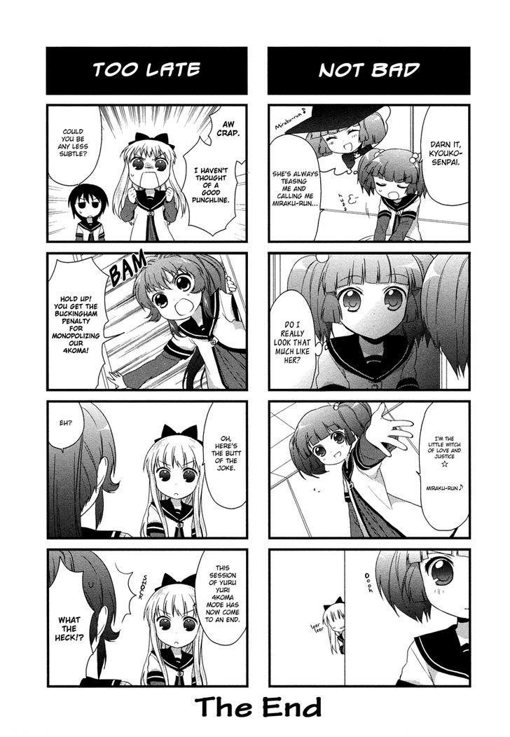 Yuru Yuri Chapter 17.5 - Page 5 in English