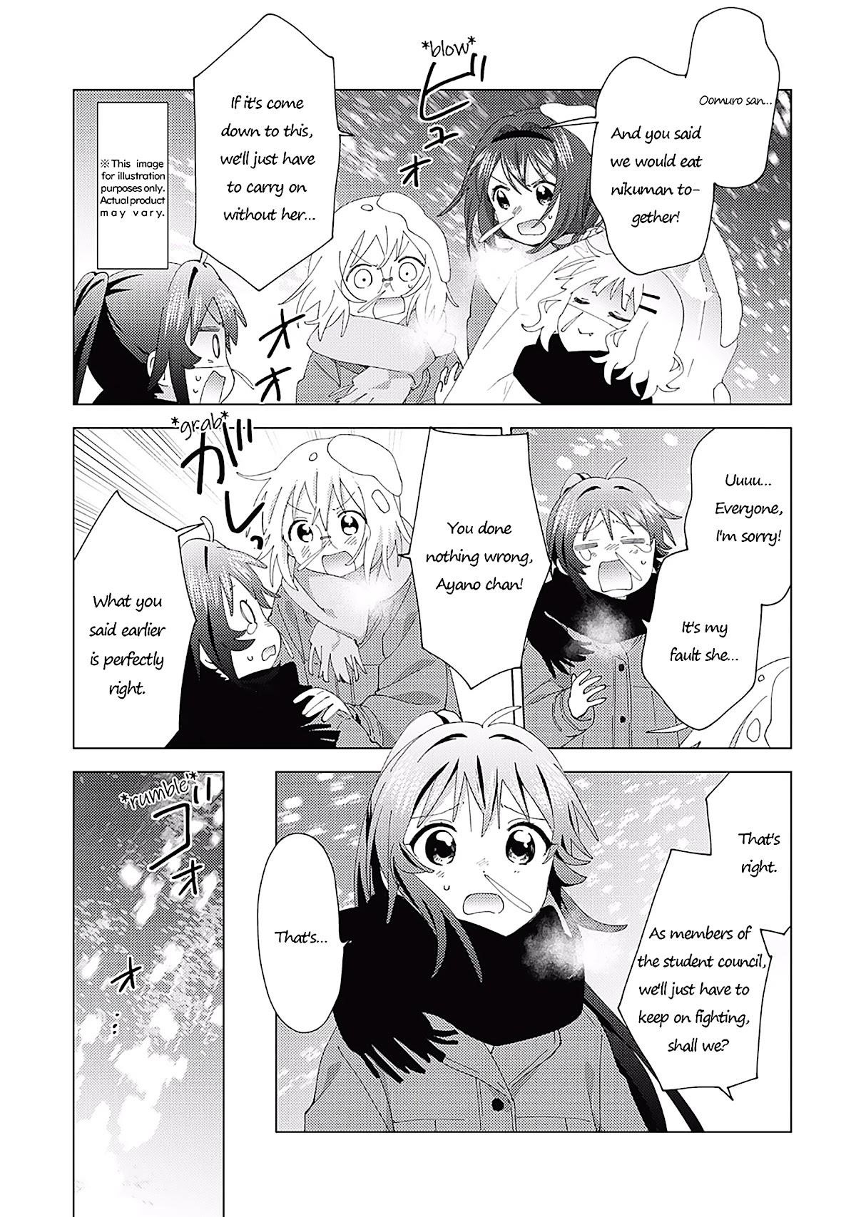 Yuru Yuri Chapter 181 - Page 7 in English