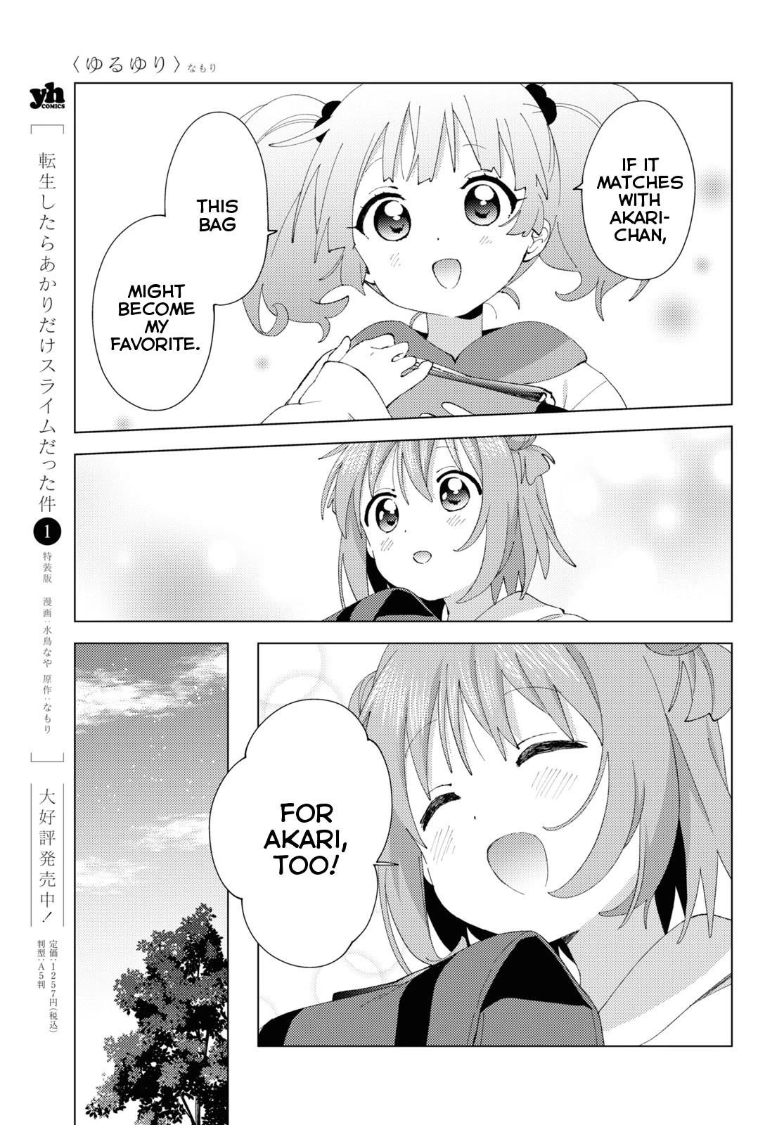 Yuru Yuri Chapter 183 - Page 9 in English