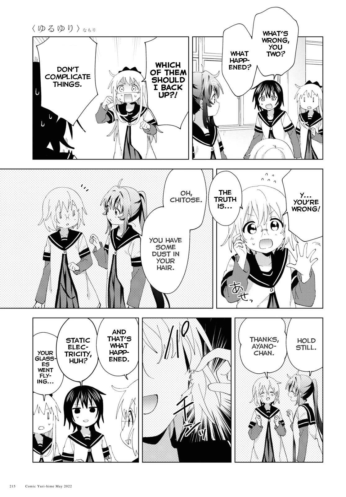 Yuru Yuri Chapter 184 - Page 3 in English