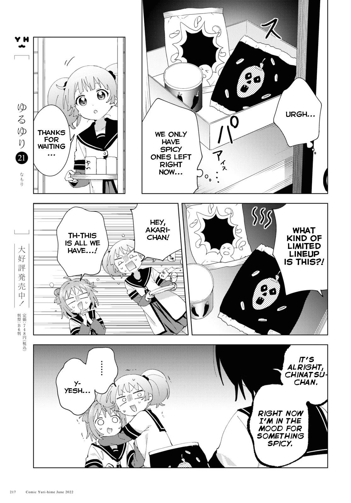 Yuru Yuri Chapter 185 - Page 5 in English