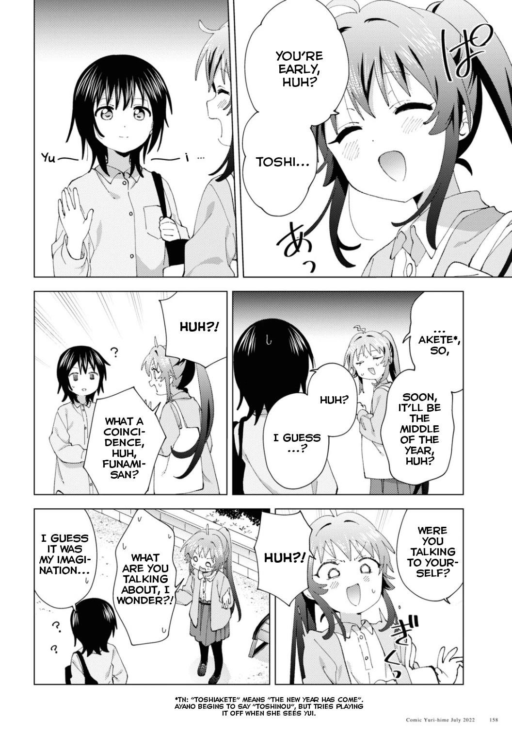 Yuru Yuri Chapter 186 - Page 8 in English