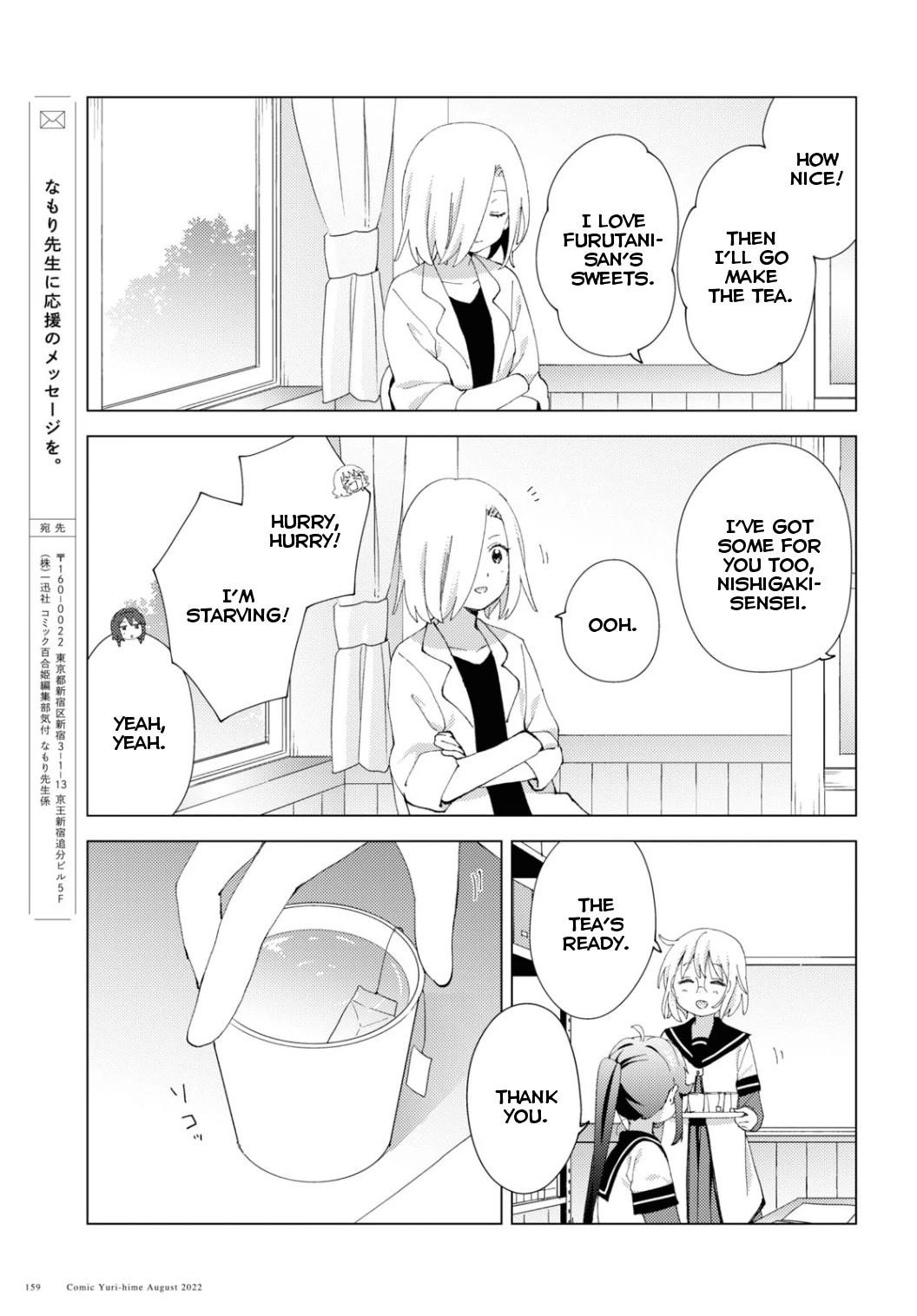 Yuru Yuri Chapter 187 - Page 11 in English