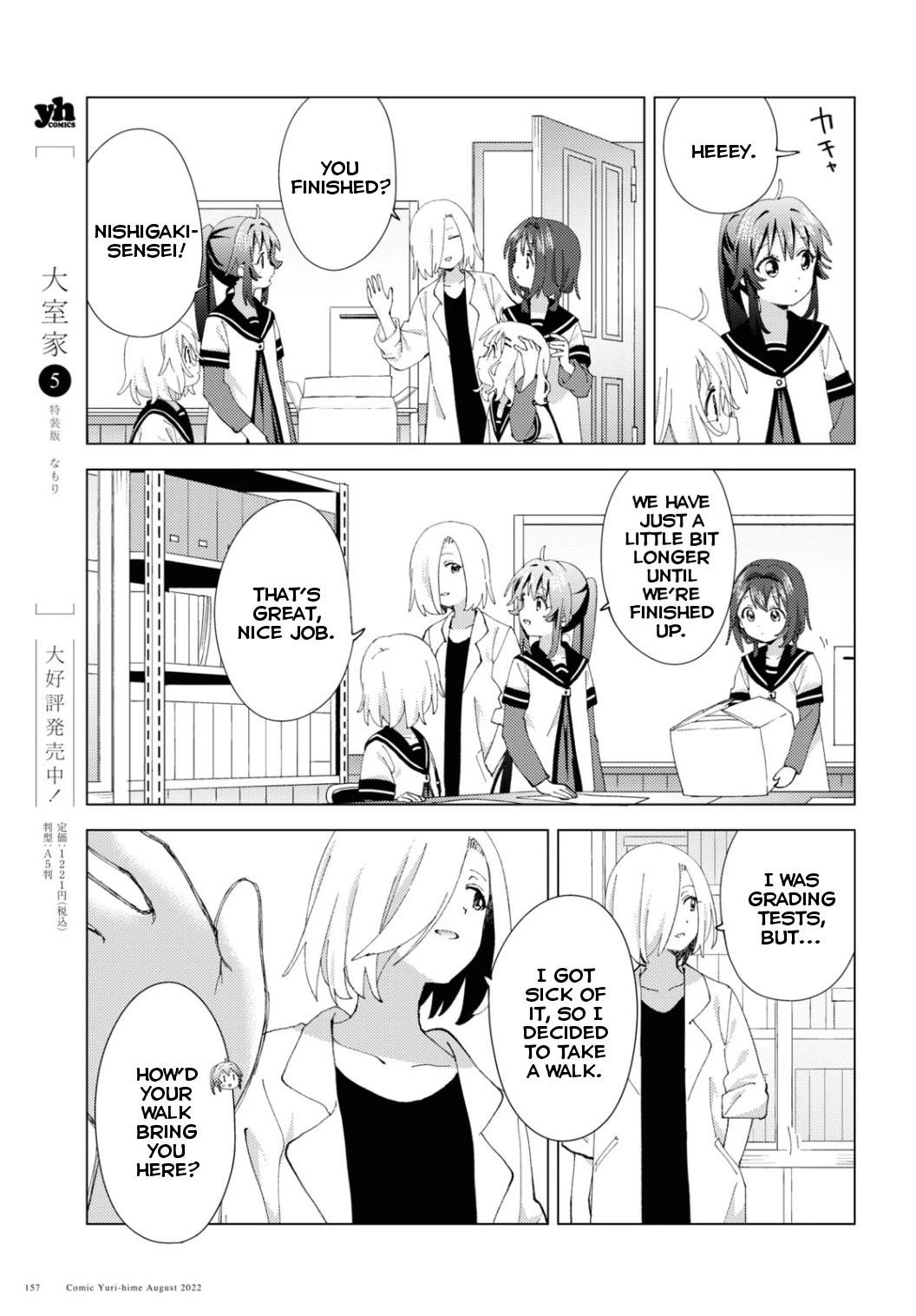 Yuru Yuri Chapter 187 - Page 9 in English