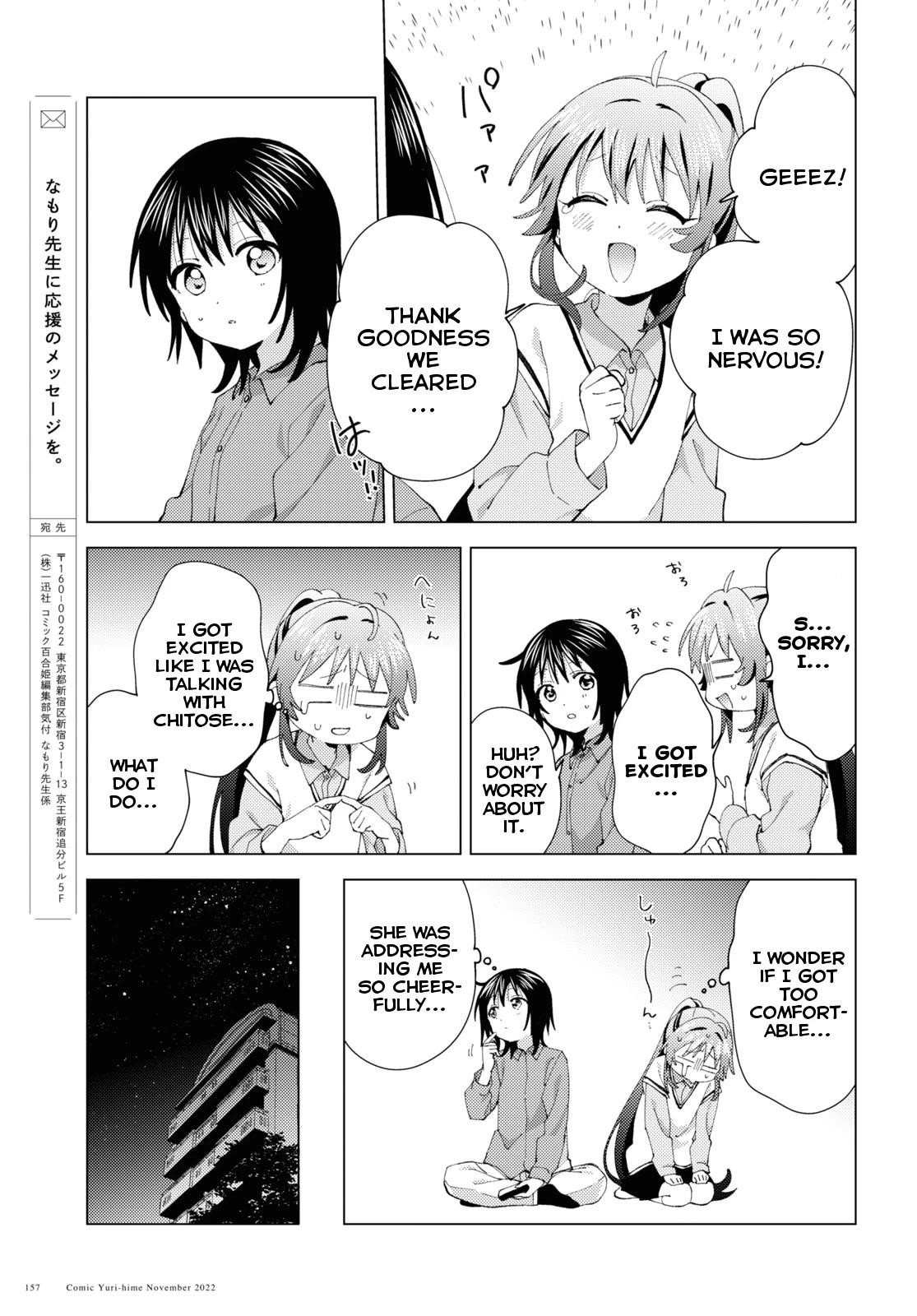 Yuru Yuri Chapter 190 - Page 9 in English