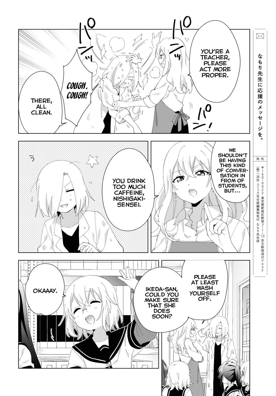Yuru Yuri Chapter 195 - Page 10 in English