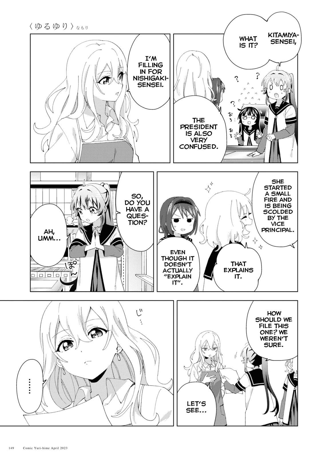 Yuru Yuri Chapter 195 - Page 3 in English