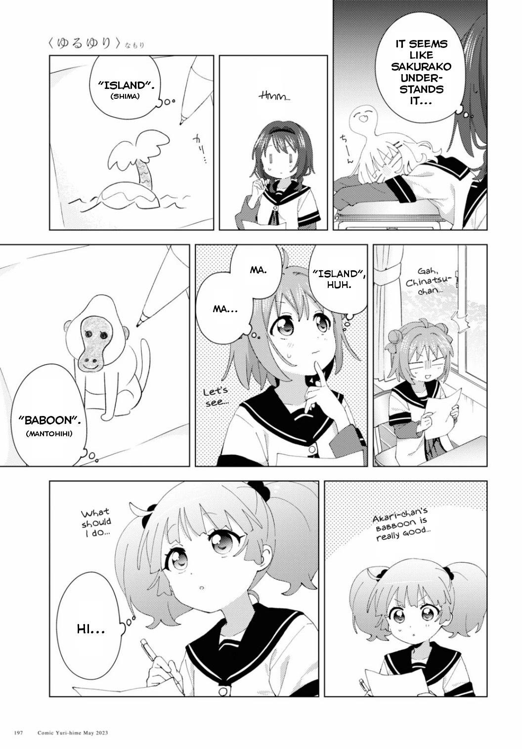 Yuru Yuri Chapter 196 - Page 11 in English