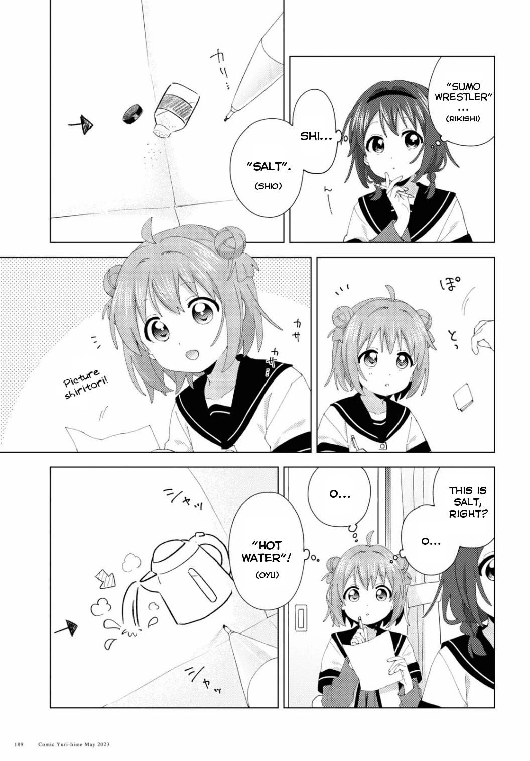 Yuru Yuri Chapter 196 - Page 3 in English