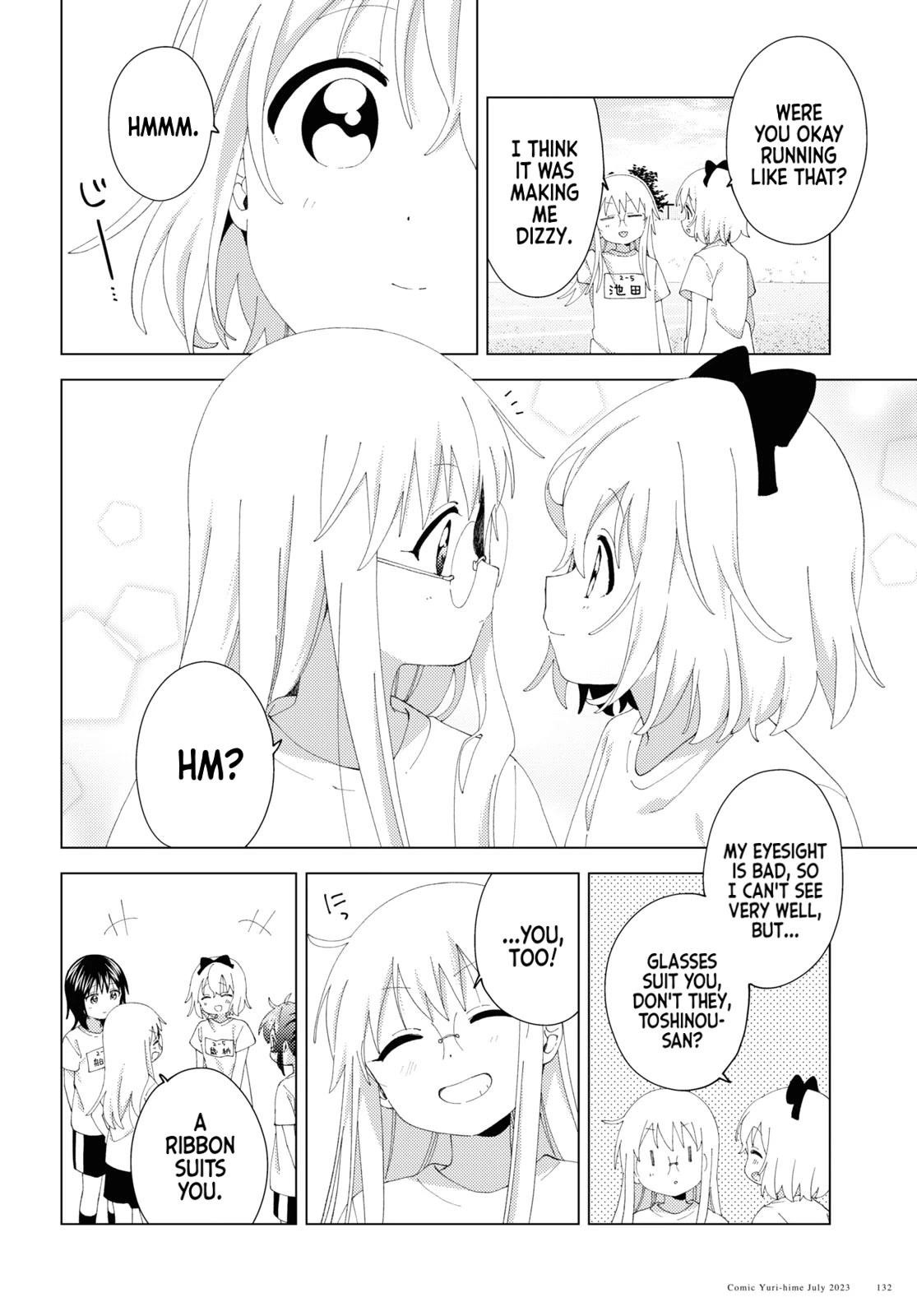 Yuru Yuri Chapter 198 - Page 10 in English