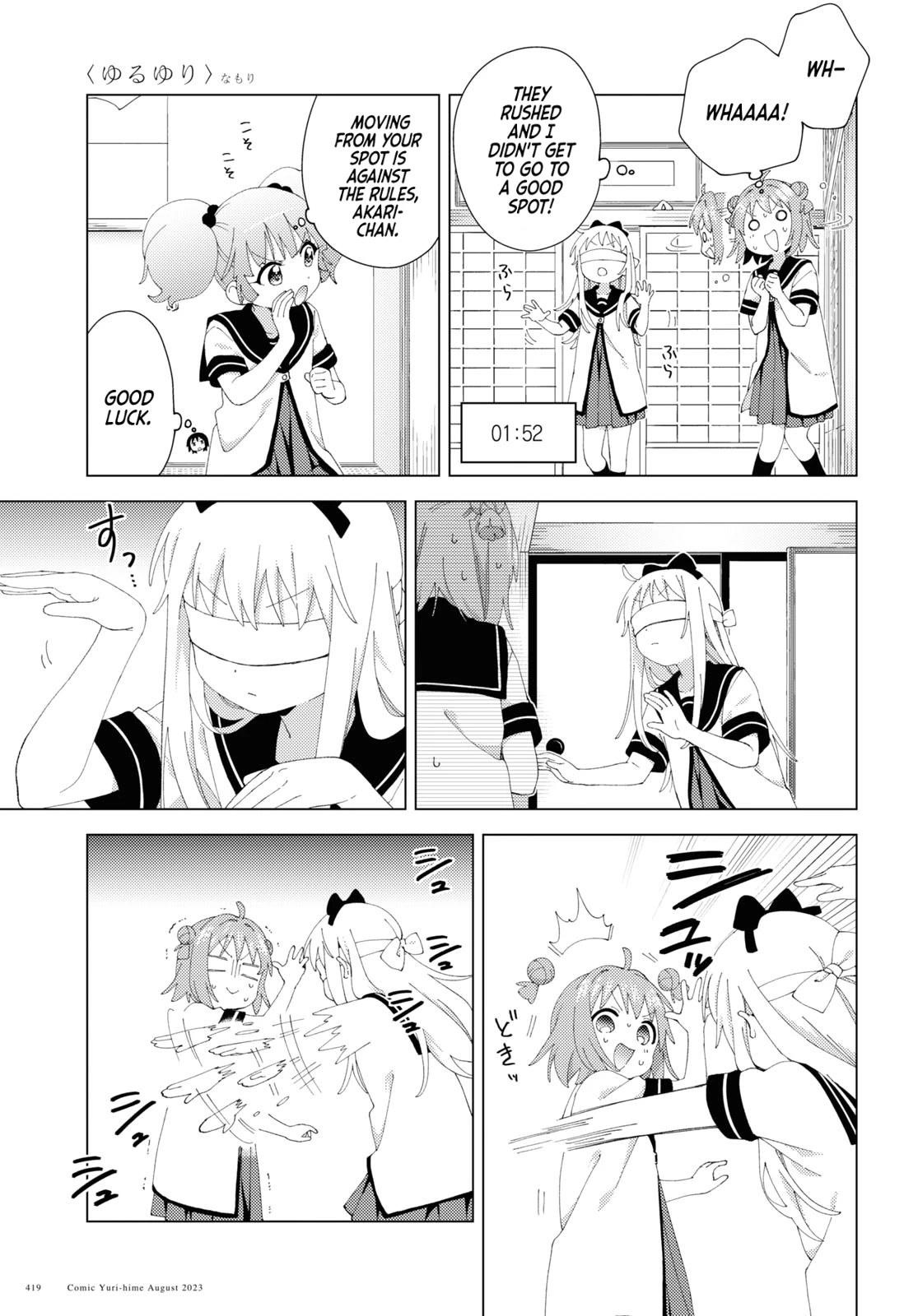 Yuru Yuri Chapter 199 - Page 3 in English