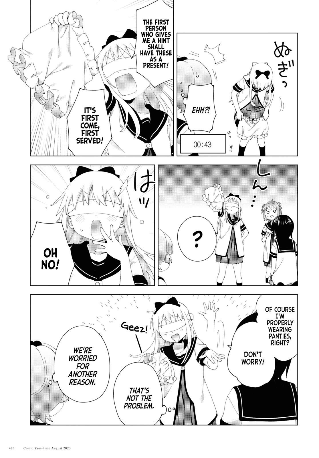 Yuru Yuri Chapter 199 - Page 7 in English