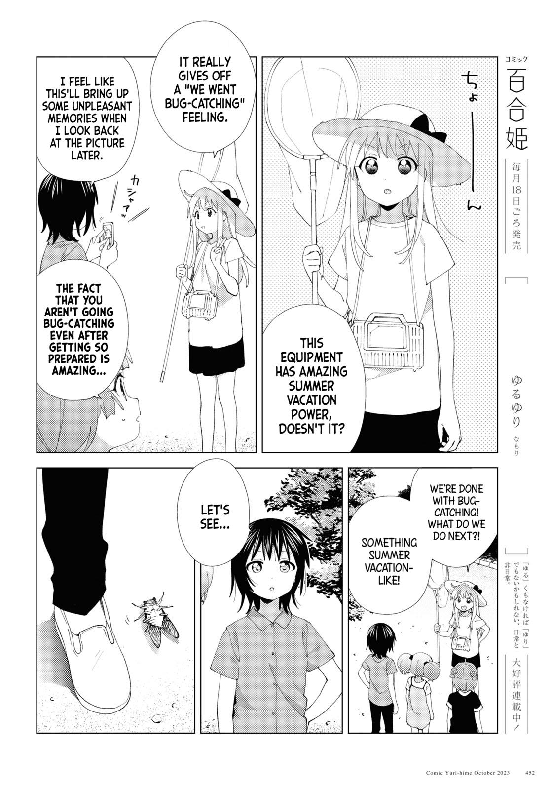 Yuru Yuri Chapter 201 - Page 4 in English