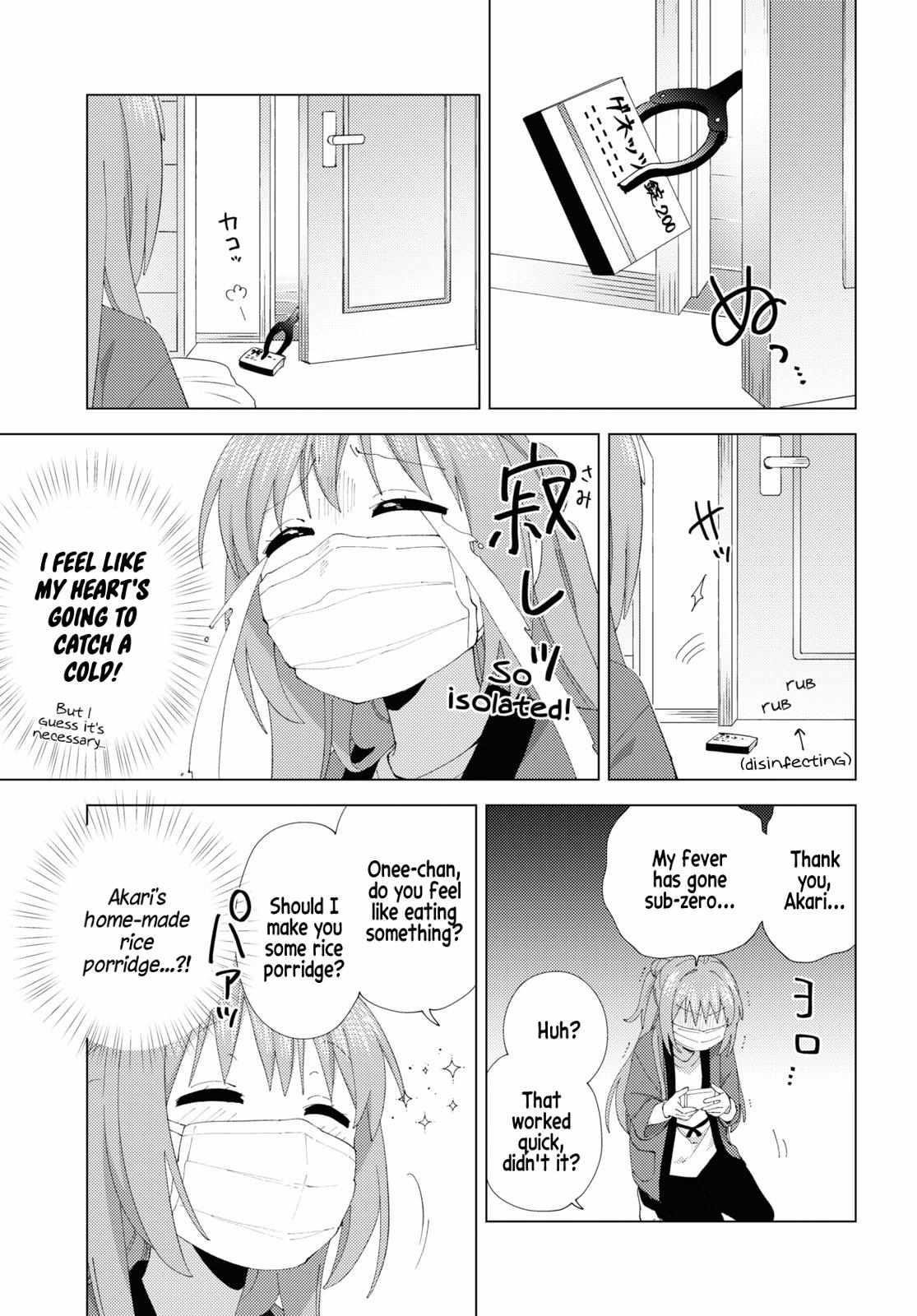 Yuru Yuri Chapter 205 - Page 7 in English