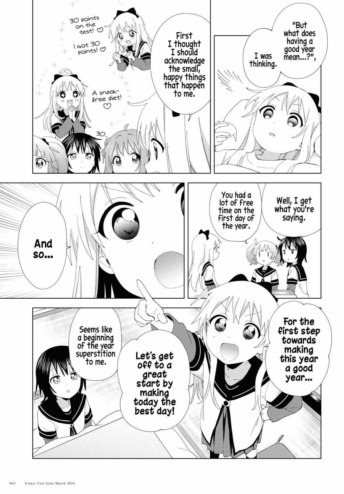Yuru Yuri Chapter 206 - Page 3 in English