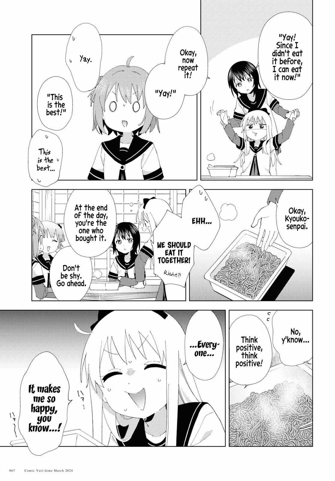 Yuru Yuri Chapter 206 - Page 5 in English