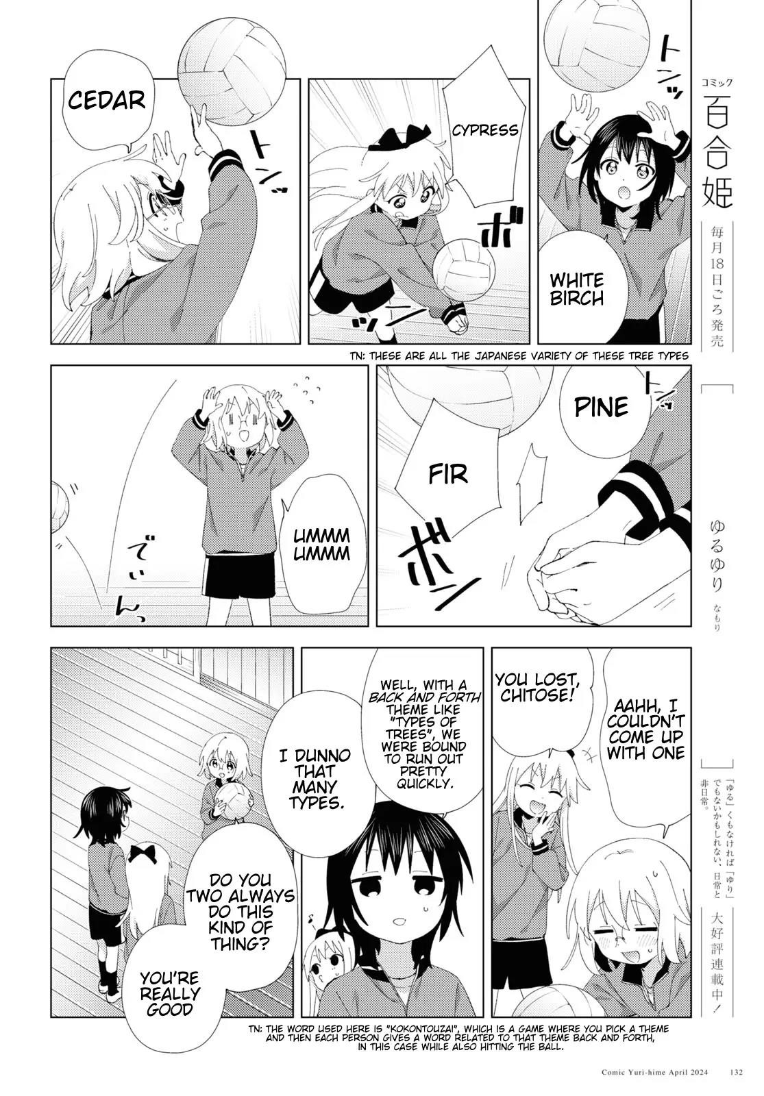 Yuru Yuri Chapter 207 - Page 4 in English