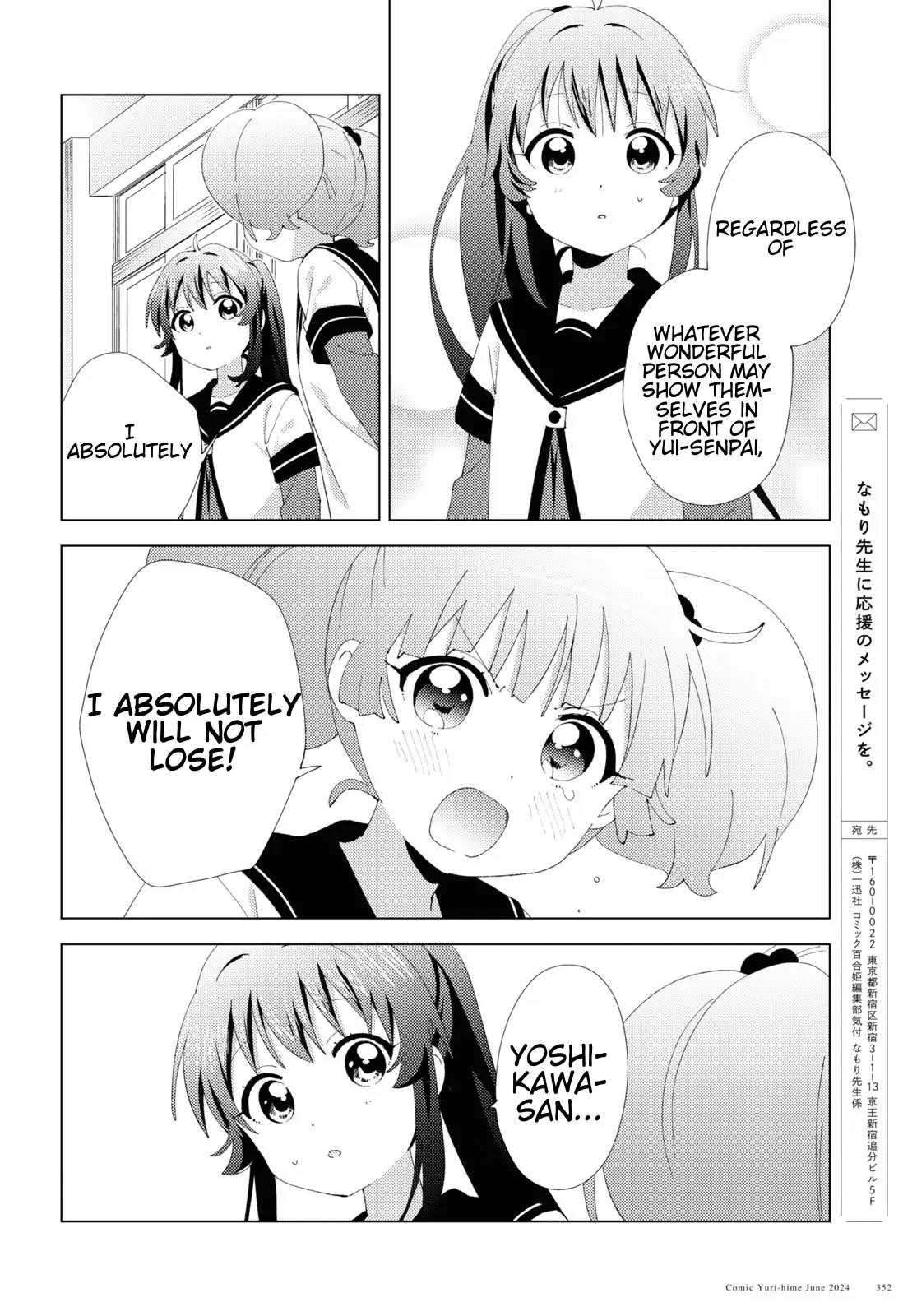 Yuru Yuri Chapter 209 - Page 10 in English