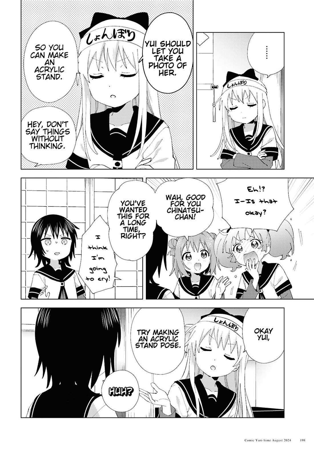 Yuru Yuri Chapter 211 - Page 8 in English