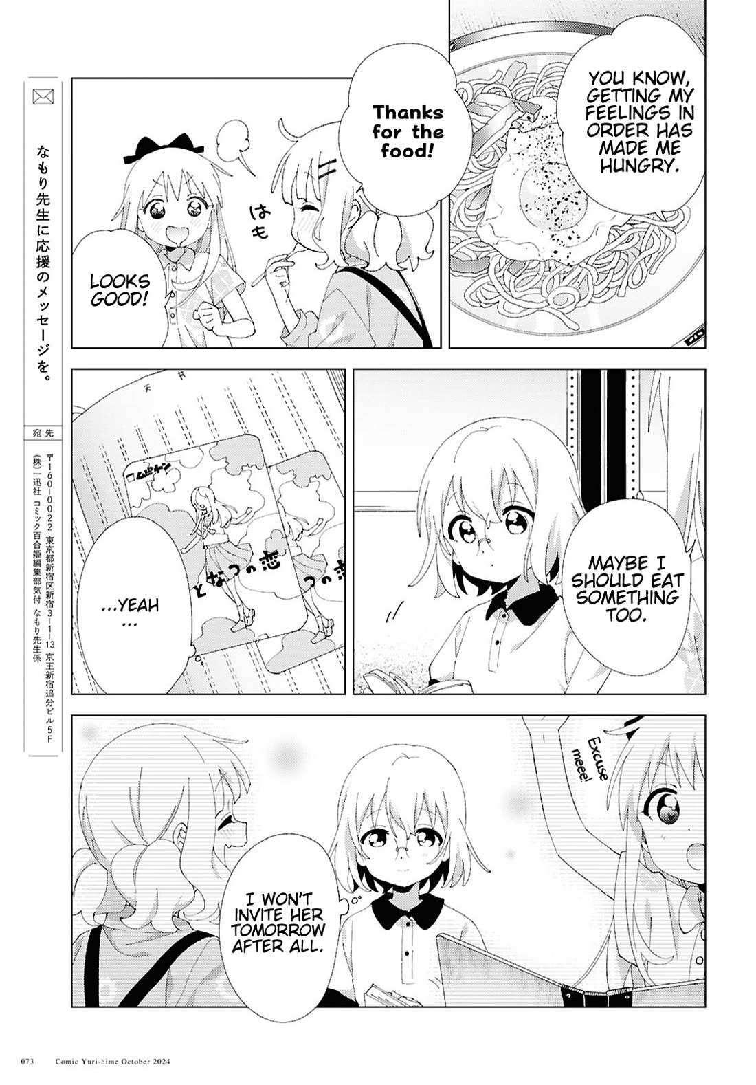 Yuru Yuri Chapter 213 - Page 9 in English