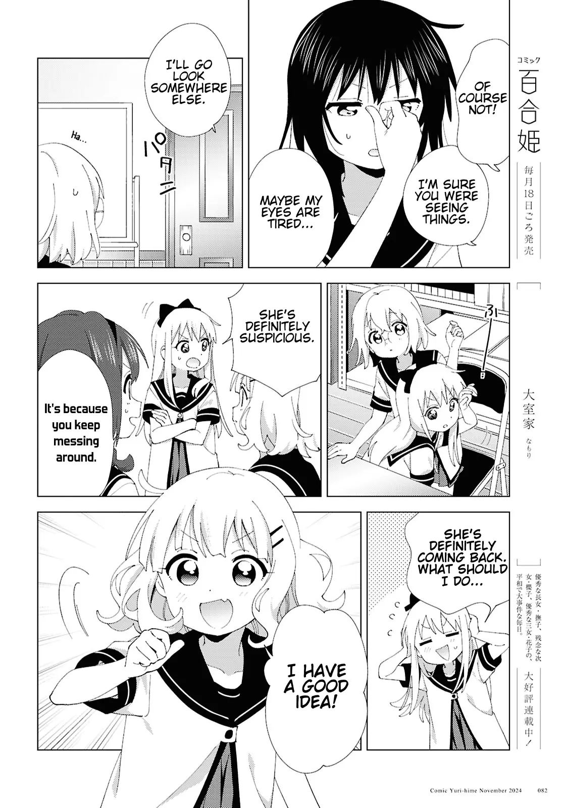 Yuru Yuri Chapter 214 - Page 10 in English