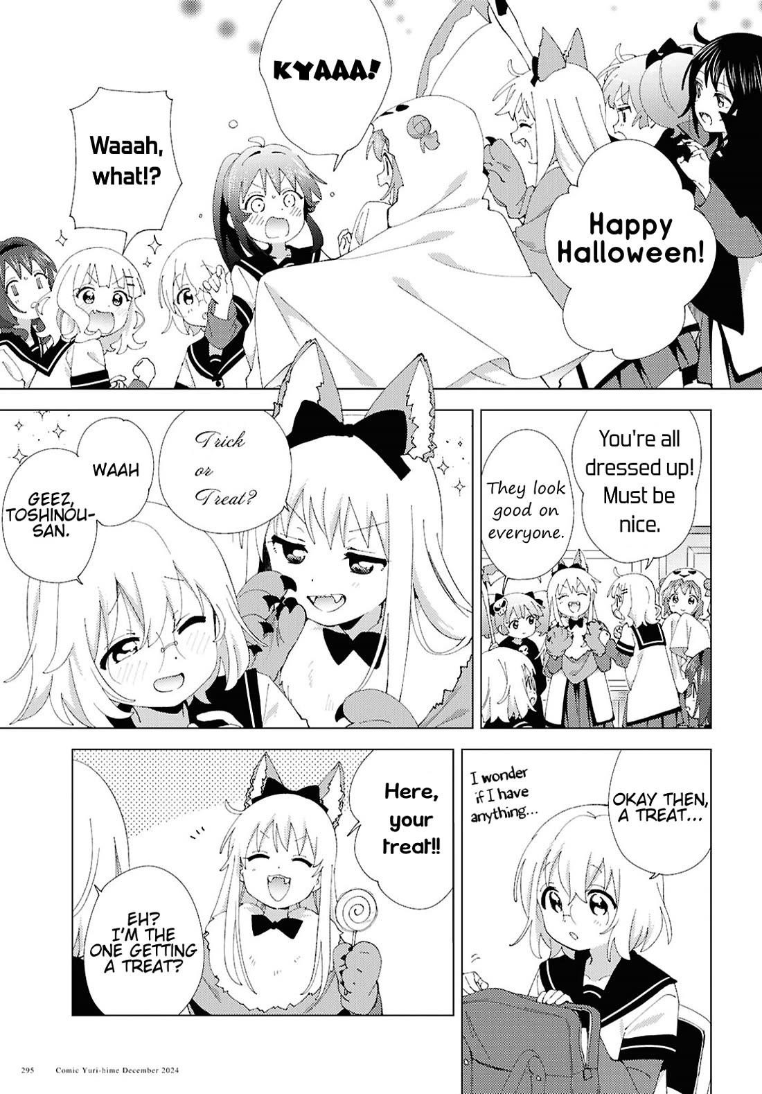 Yuru Yuri Chapter 215 - Page 3 in English