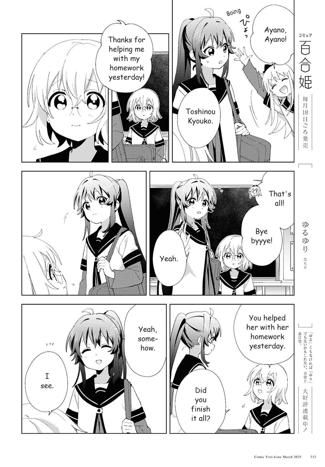 Yuru Yuri Chapter 218 - Page 10 in English